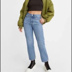Levis Wedgie Straight Fit Jeans